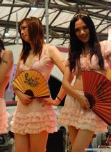 poker sering jackpot <Reed Nara> juga mencoba berpartisipasi dalam <2013 Suncheon Bay Garden Expo>